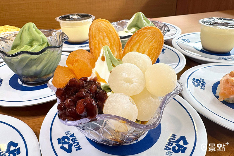 白玉抹茶金時聖代。