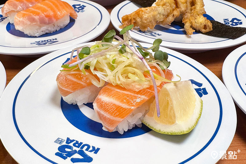 醃漬生鮭魚脂佐香味野菜。