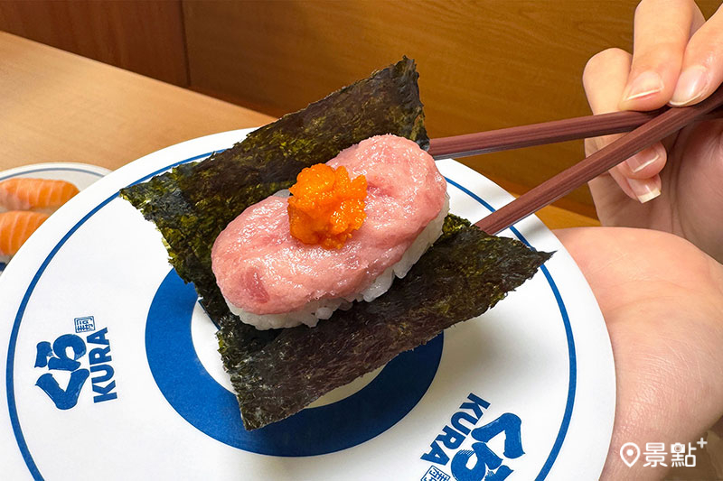 海膽鮪魚泥海苔包。