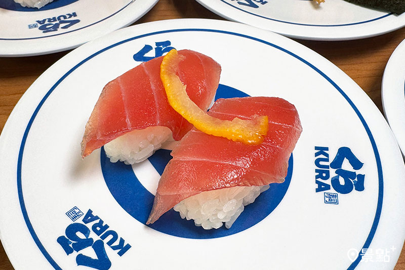 柚香醃漬鮪魚。