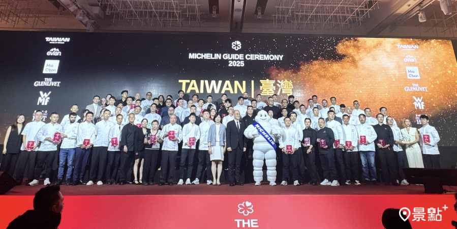 2025年米其林星級餐廳主廚大合影。