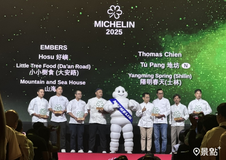 7家米其林綠星餐廳主廚合影。