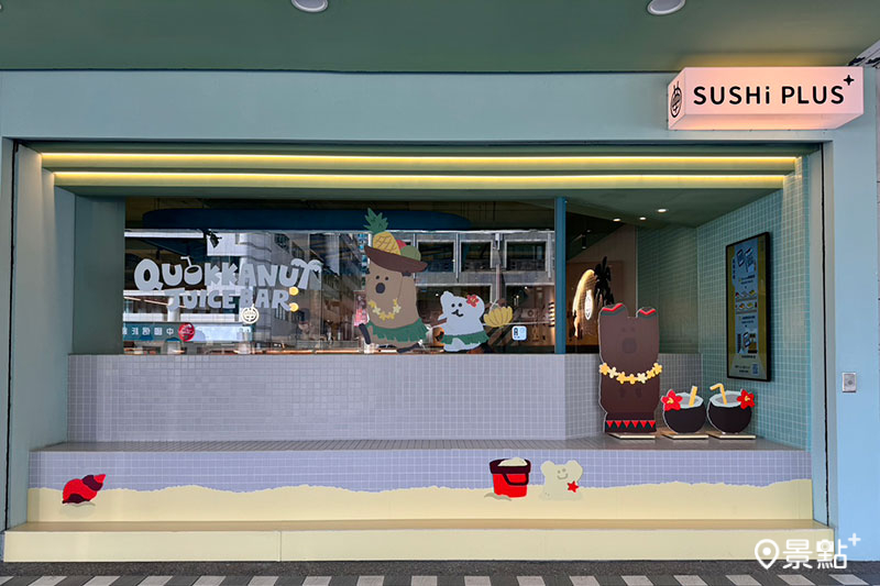 爭鮮聯名DINOTAENG打造8間特色店，10款小物限時開搶！（圖／景點+張盈盈，以下同）