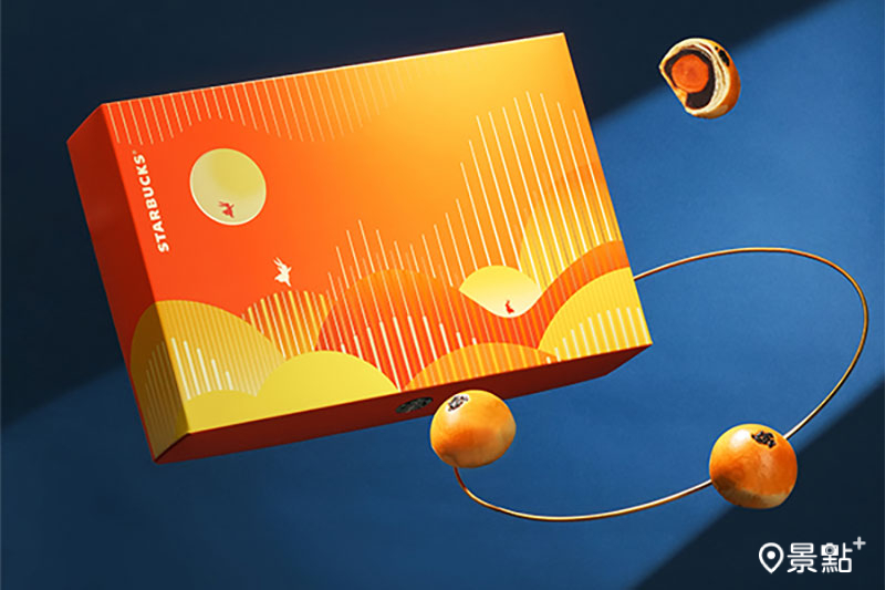 鹽之花蛋黃酥禮盒。