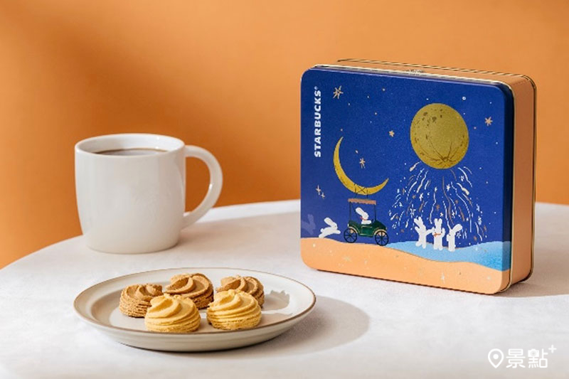 全新餅乾禮盒。