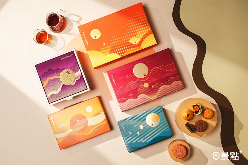 星巴克推出超過20款全新中秋禮盒，即日起至9月24日開放預購！（圖／星巴克，以下同）
