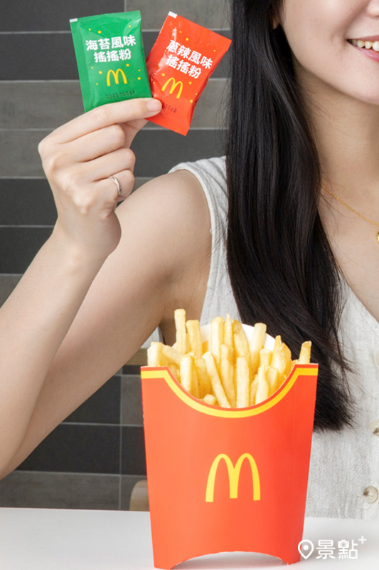 「海苔風味」或香辣帶勁的「蔥辣風味」搖搖粉。