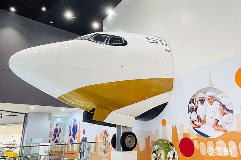 星宇航空塗裝飛機空降 LaLaport南港5樓。（圖／Mitsui Shopping Park LaLaport南港，以下同）
