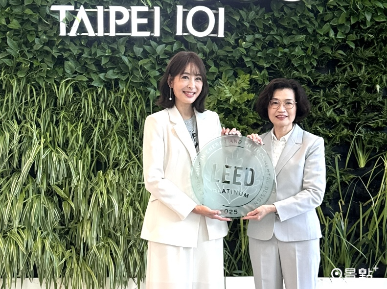 台北101全球最高分榮獲LEED v5白金級認證！預計2045達成淨零目標 國際永續超高樓新典範