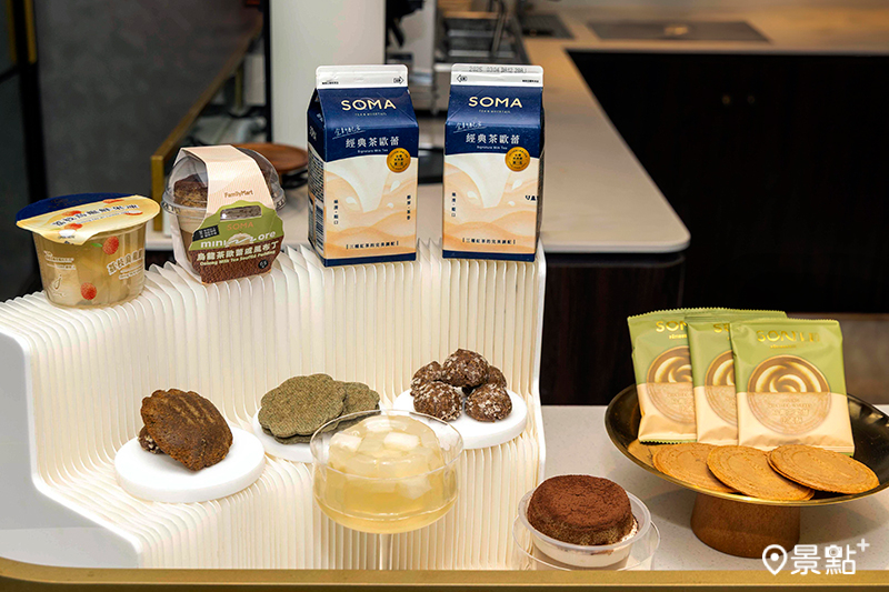 夢幻茶系甜點SOMA門市及全家全聯一次上架！（圖／SOMA）