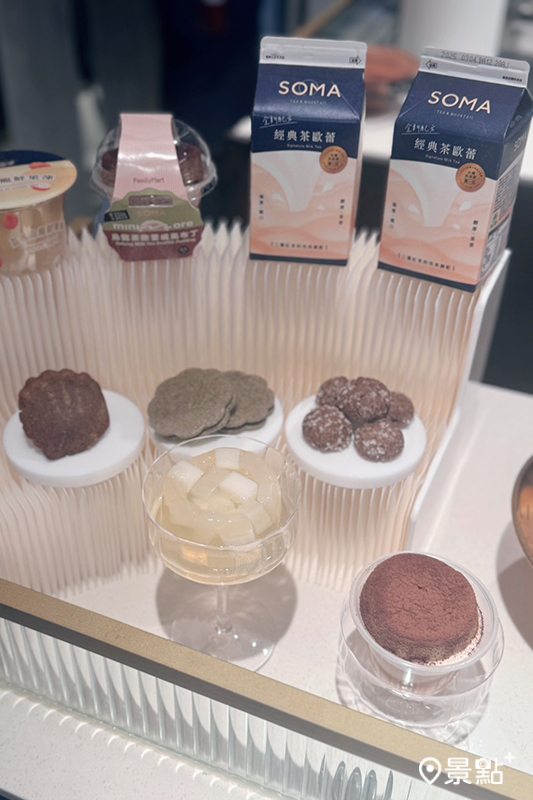 SOMA特調飲品全新「蜜隱烏龍」系列甜點。（圖／景點+張盈盈）