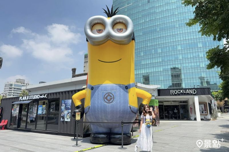 （圖／ariel_apple419）