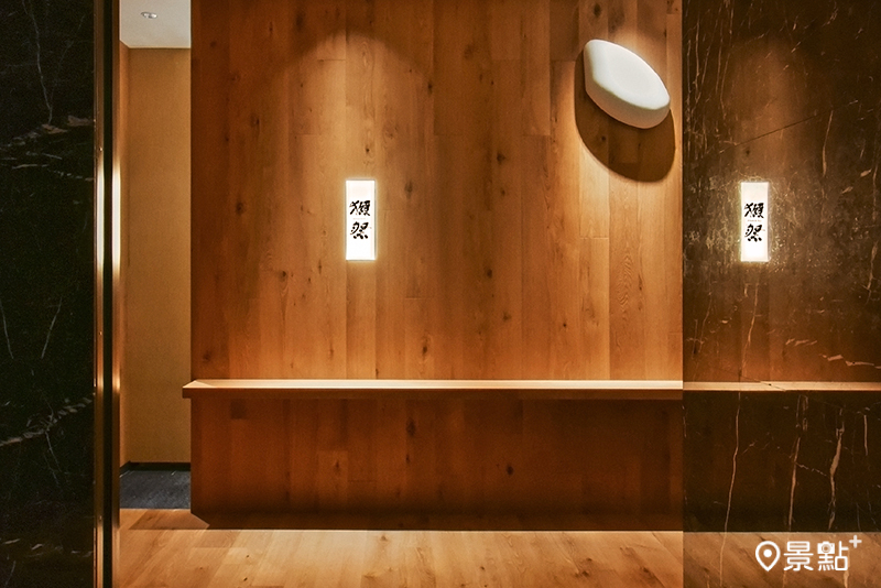 酒店同時打造全球首間獺祭酒吧。