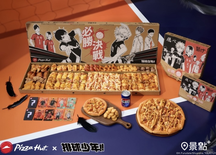 圖 / 必勝客，以下同