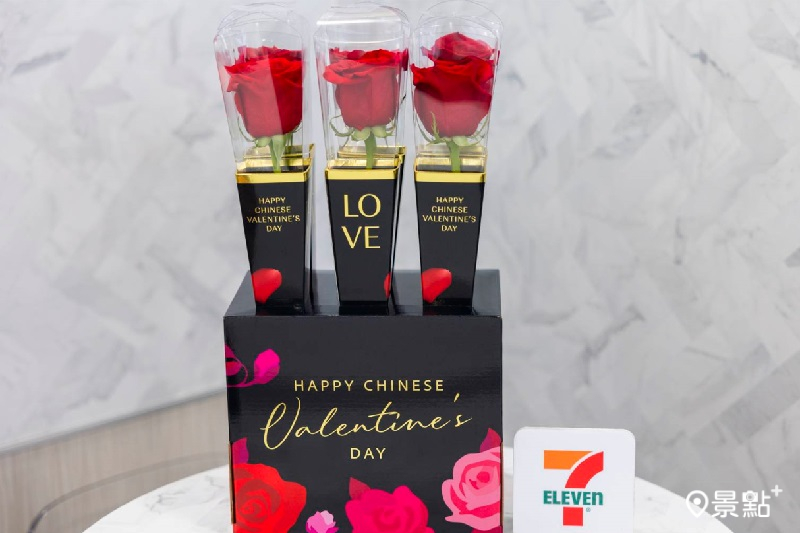 七夕情人節送花就近買！統一7-11康是美星巴克5萬進口空運紅玫瑰花登場