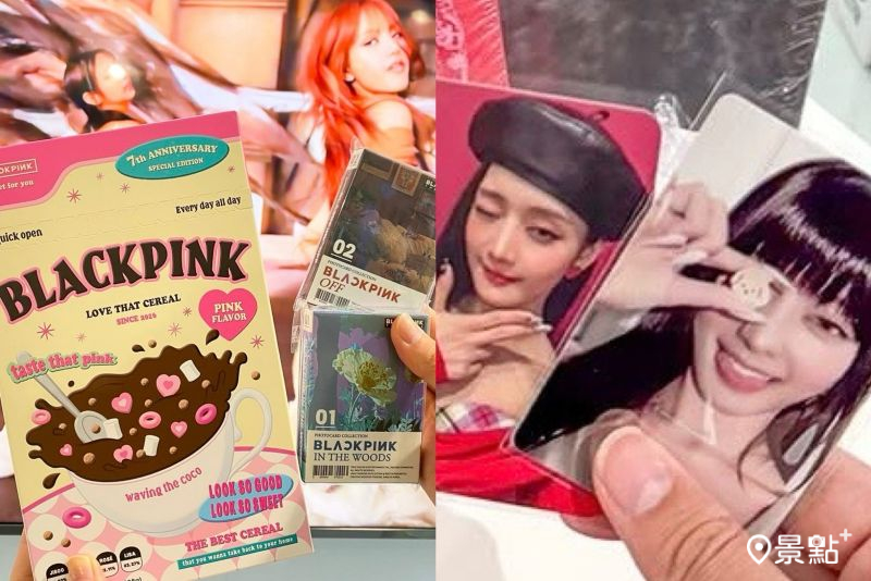 韓團專輯小卡手燈周邊一次逛！台北8大K-POP專賣店追星人必訪