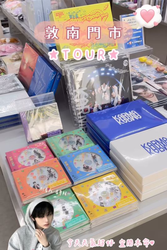 （圖／fairytreee，以下同）