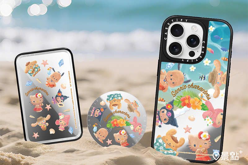 CASETiFY X 三麗鷗曬黑Hello Kitty限時7天開賣！布丁狗大耳狗超萌周邊必搶