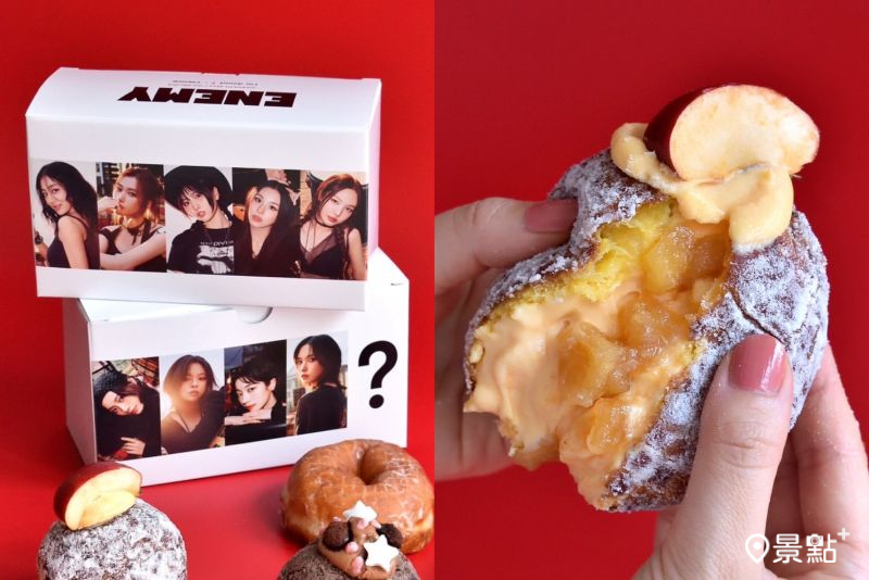 TWICE聯名I’m donut？推4大口味甜甜圈！3大限定門市預購日獨家貼紙必看