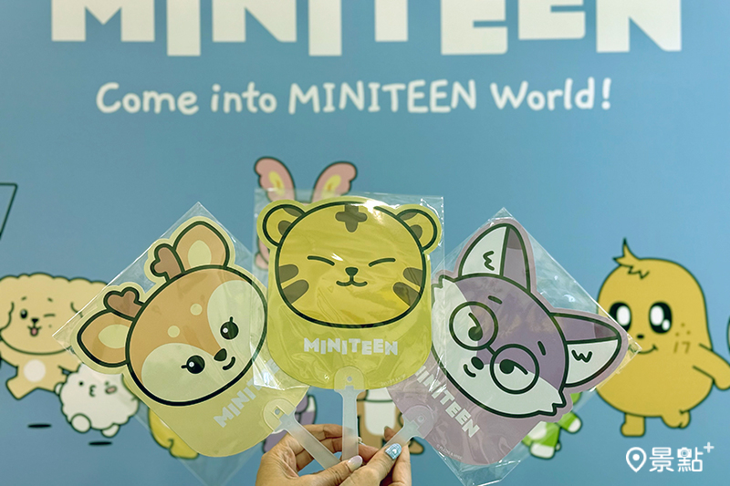 MINITEEN應援扇 (共13款)。