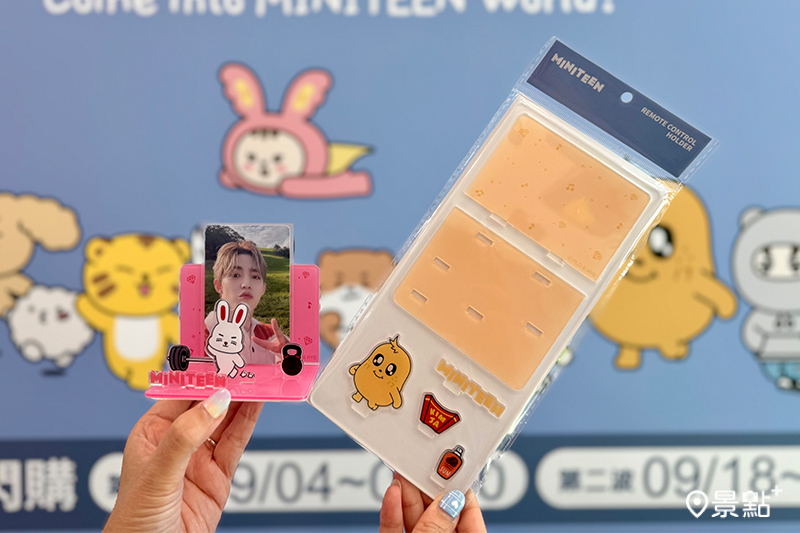 MINITEEN壓克力小卡立牌(共13款)。