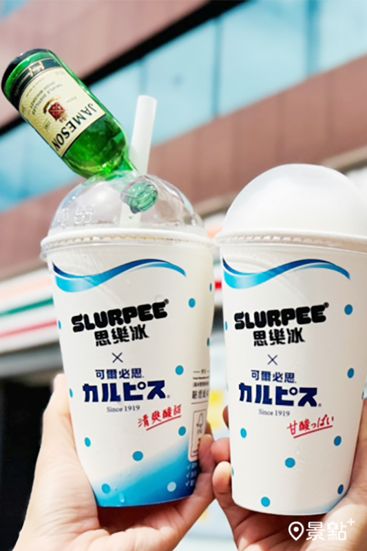 可爾必思思樂冰。