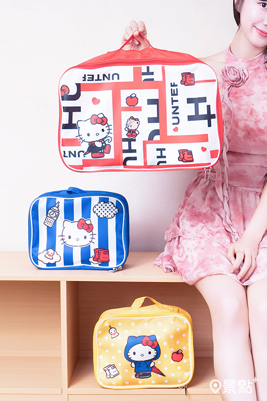 Hunter x Sanrio 旅行收納袋三件組。
