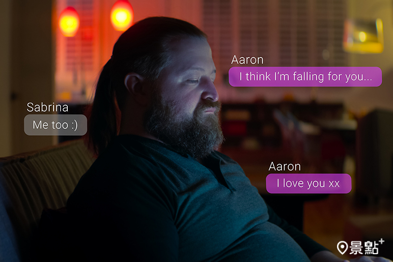 《網戀詐騙復仇記》(Love Con Revenge)