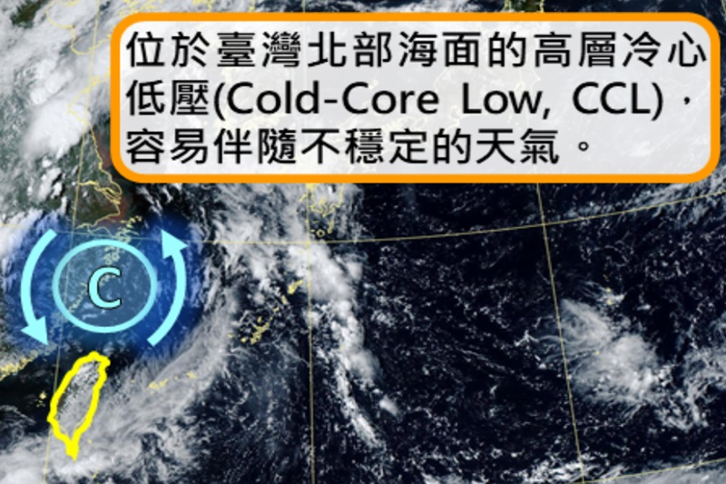 圖 / 中央氣象署
