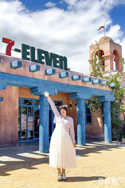 （圖／s4752147）