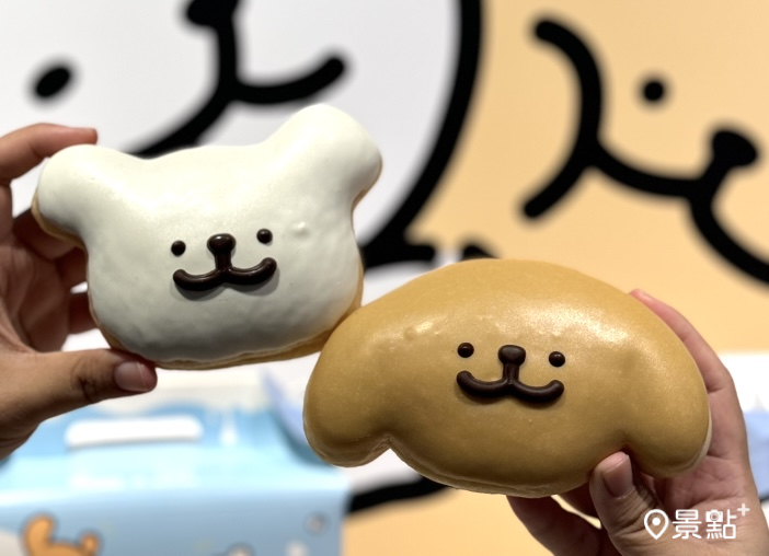 線條小狗 X Mister Donut超萌聯名！可愛包裝3週邊商品搶預購一起追 奶茶季同步開跑