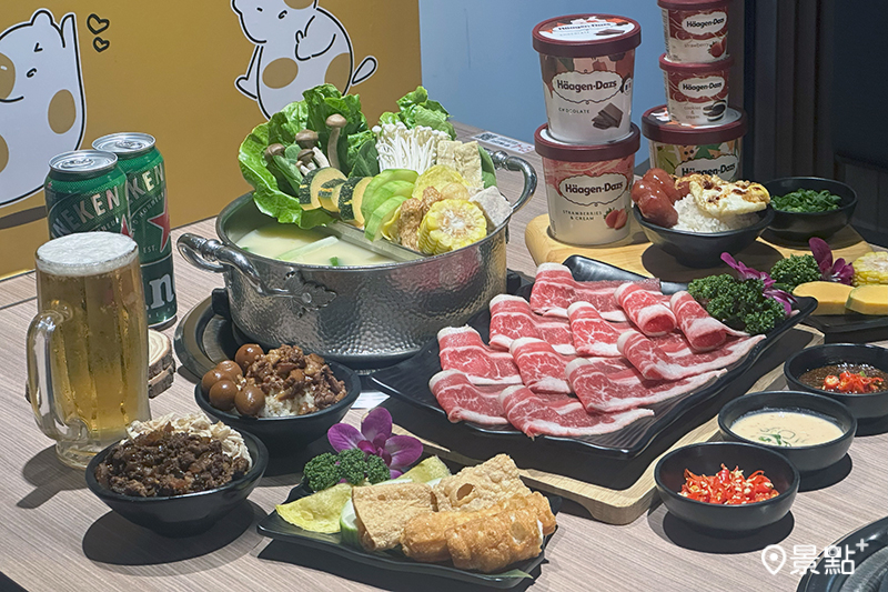 （圖／肉之間‧大盤肉幸福鍋物）