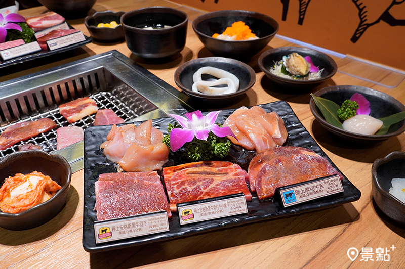 （圖／燒肉ChaCha個人和牛燒肉）