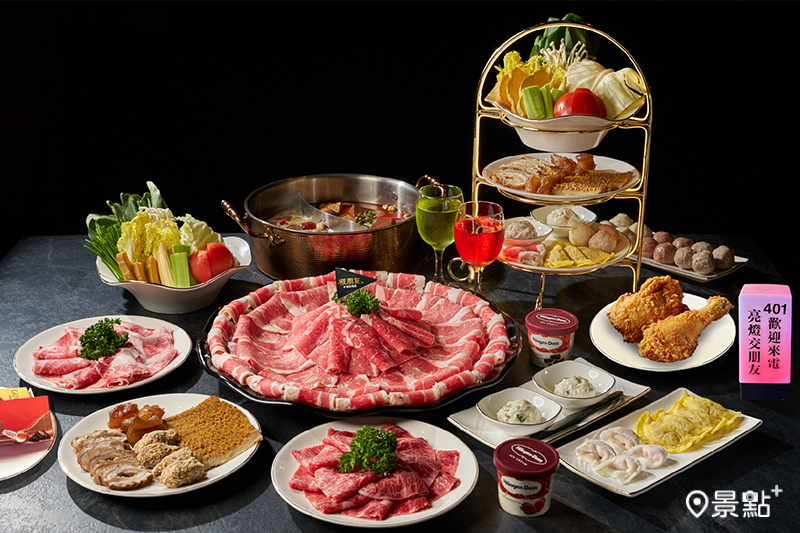 （圖／椒朋友辛潮麻辣鍋）