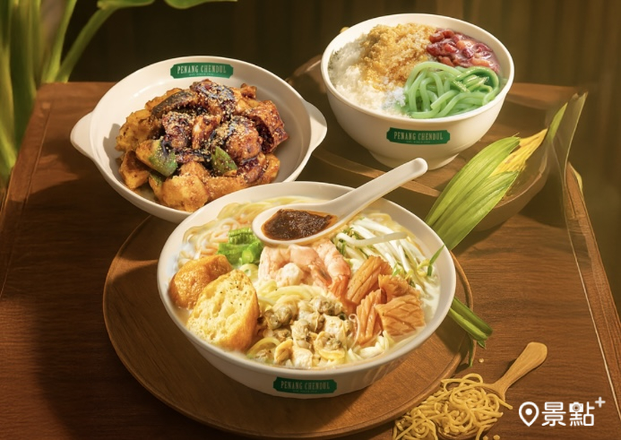 檳城煎蕊來台首店落腳忠孝復興捷運站的SOGO百貨B1。(圖／檳城煎蕊，以下同)