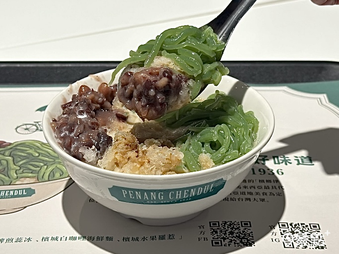 圖 / 景點+ 張盈盈