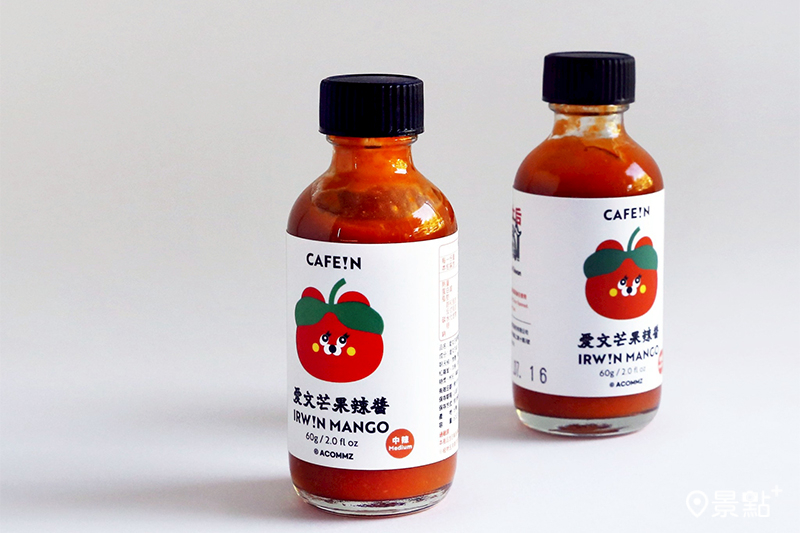 愛文芒果辣醬。