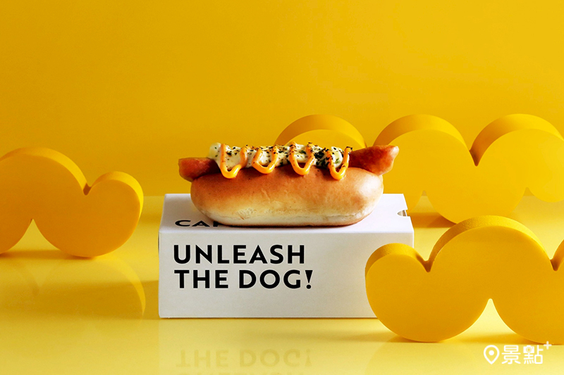 起司芥末蛋沙拉熱狗堡。