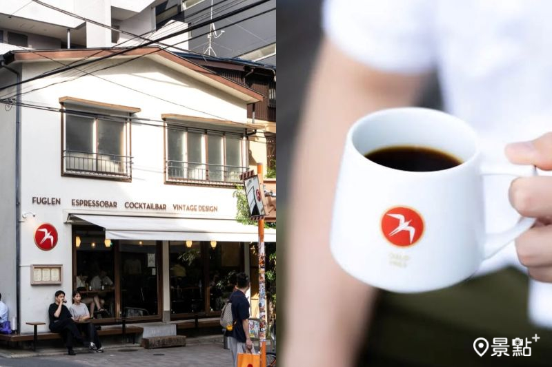 世界最棒咖啡館Fuglen首度登台快閃！5大飲品森之市珈琲與花物語早鳥票情報必看