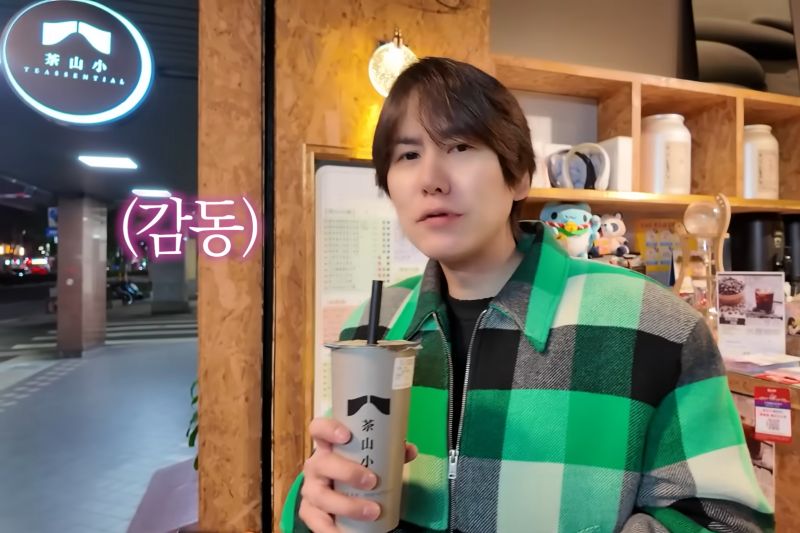 （圖／규현 KYUHYUN YouTube）