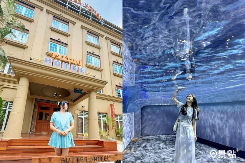 台中必訪5大一日遊景點推薦。（圖／s4752147、景點+ 張盈盈）