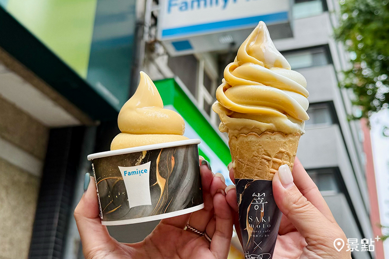 冰淇淋5支188元新口味公布！聯名米其林主廚林明健 MM巧克力集章活動送周邊