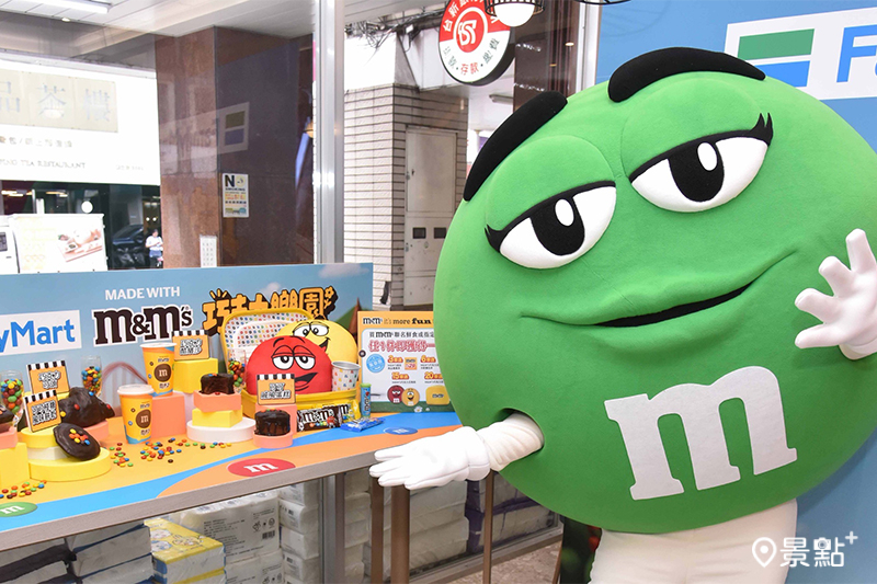 全家聯手MM’S翻玩經典推5新品，繽紛巧克力豆入料！