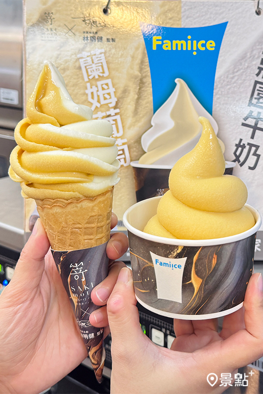  9/3-9/5隨買跨店取快閃5支188元！