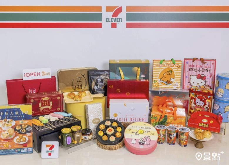 買中秋禮盒送咖啡拿精品咖啡優惠券！三麗鷗卡娜赫拉晶華芝初蛋黃酥超過40款7-11就近預購