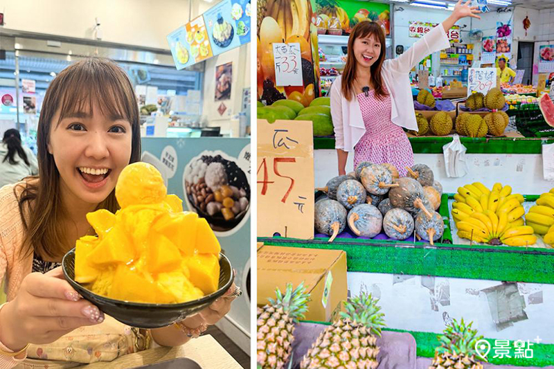 高雄的水果種類豐富又好吃，一定要推薦給大家。(圖片提供/我是Mana)