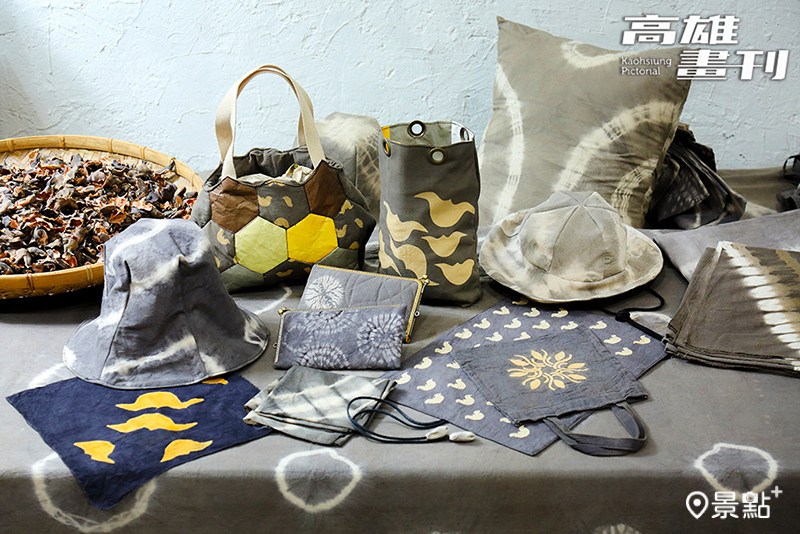 菱角染布色調質樸不浮誇，更能表現個性化穿搭。