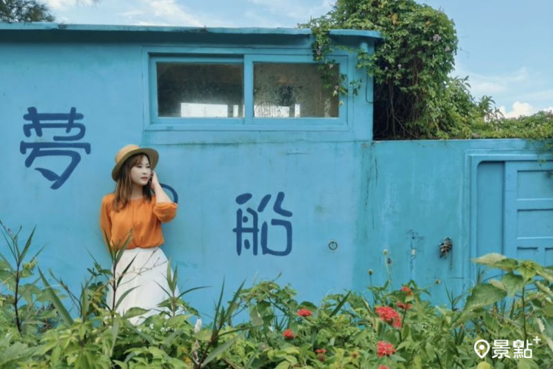 （圖／summer6639）