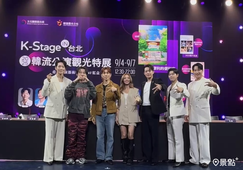 韓流明星人氣音樂劇來台！1.8萬人搶票韓國觀光公社大推K-Stage韓國舞台魅力