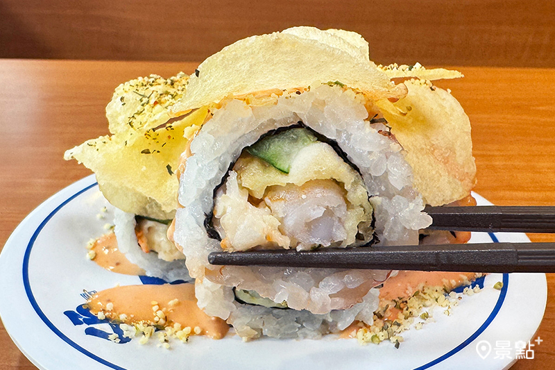 藏壽司聯名樂事推出3款洋芋片創意料理！（圖／藏壽司，以下同）